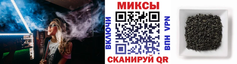 Купить  Волчанск  БУТИРАТ 1.4BDO 