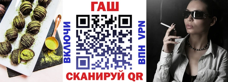 Купить где  Волчанск  Печенье с ТГК марихуана 
