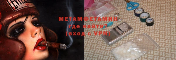 эйфоретик Касимов