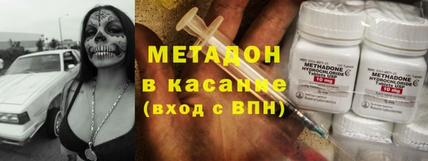 дживик Карталы