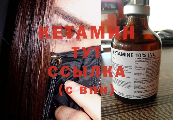 эйфоретик Касимов