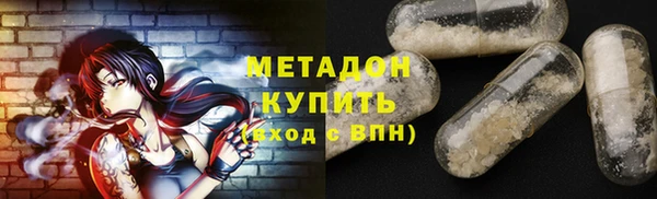 эйфоретик Касимов