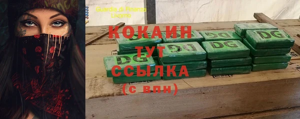 дживик Карталы