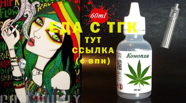 СК Карпинск