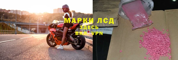 эйфоретик Касимов