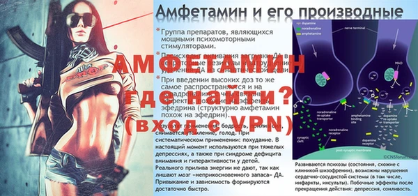 дживик Карталы