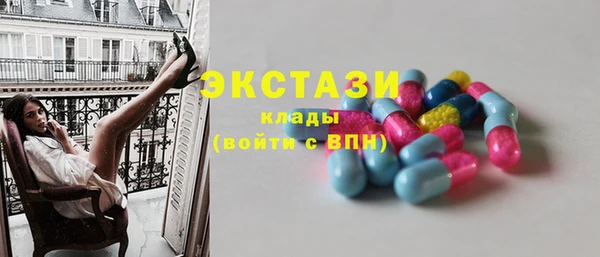 дживик Карталы