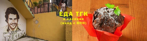 эйфоретик Касимов