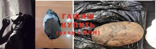 СК Карпинск