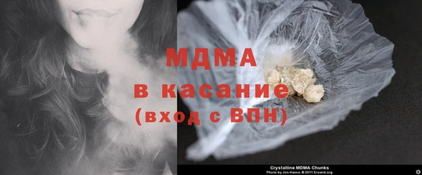 дживик Карталы