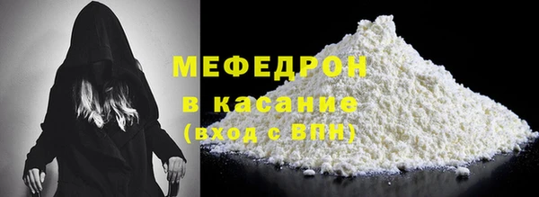 дживик Карталы
