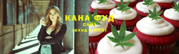 эйфоретик Касимов