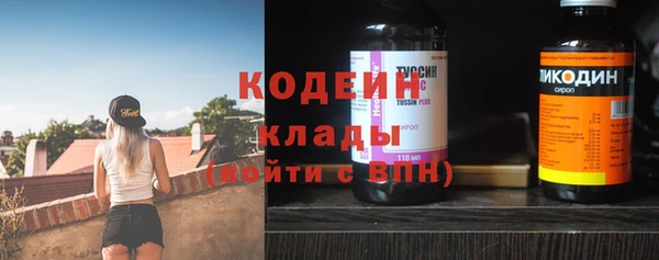 дживик Карталы