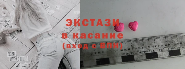 дживик Карталы