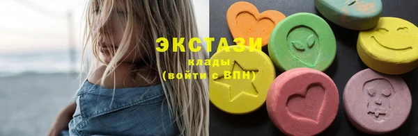 эйфоретик Касимов