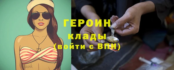 дживик Карталы