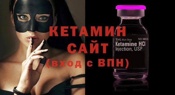 дживик Карталы
