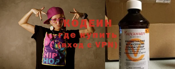 эйфоретик Касимов