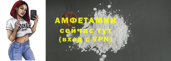 эйфоретик Касимов