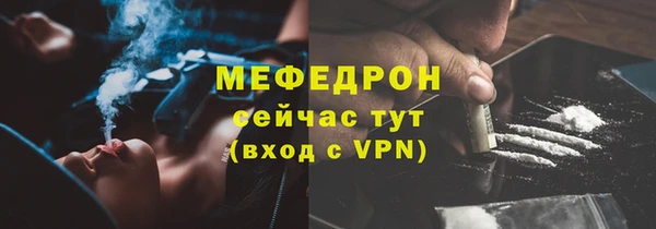 дживик Карталы