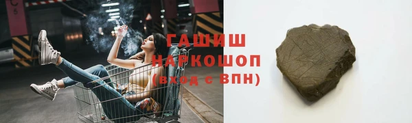СК Карпинск