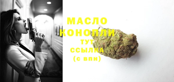 СК Карпинск