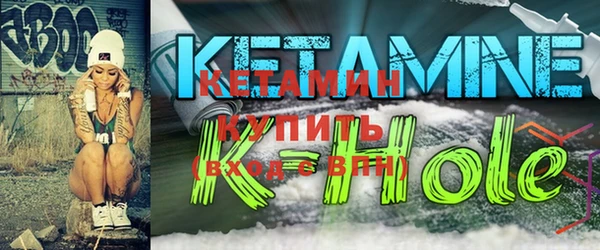 СК Карпинск