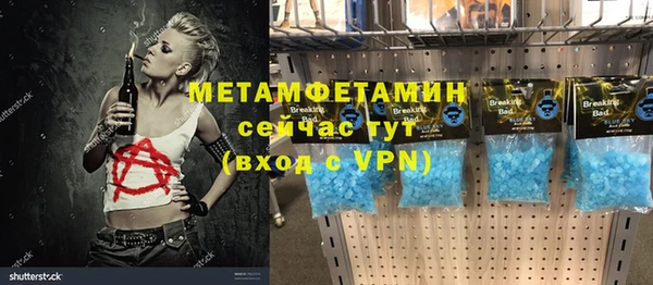 дживик Карталы