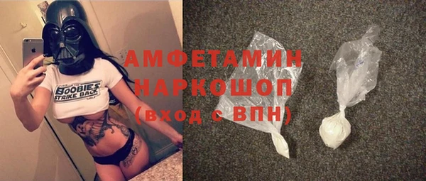 эйфоретик Касимов