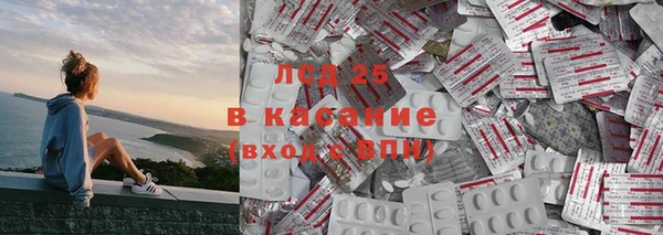 дживик Карталы