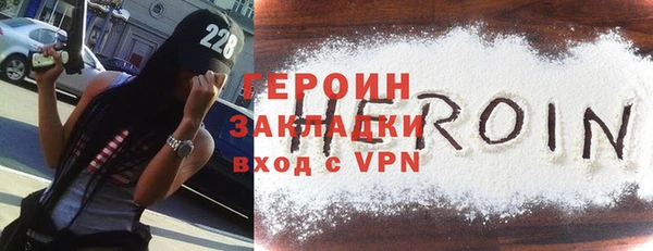 СК Карпинск
