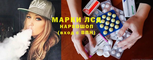 эйфоретик Касимов