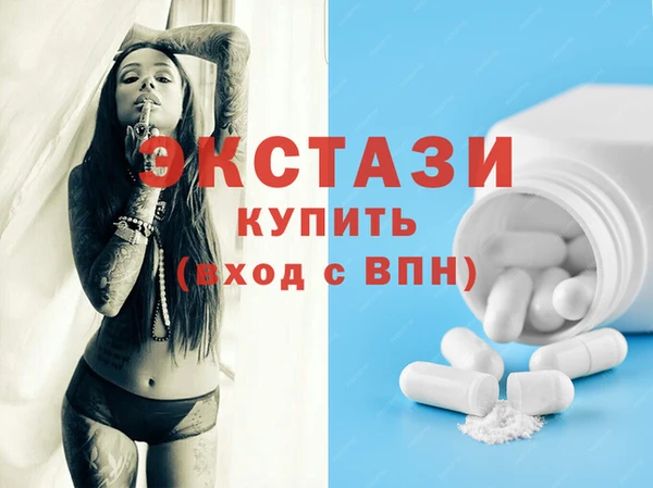 дживик Карталы