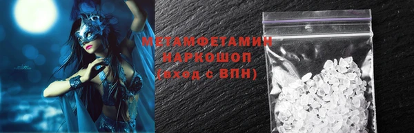 дживик Карталы