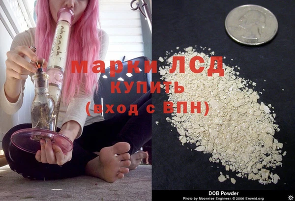 СК Карпинск
